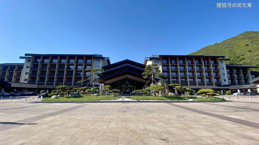 五台山万豪酒店简介