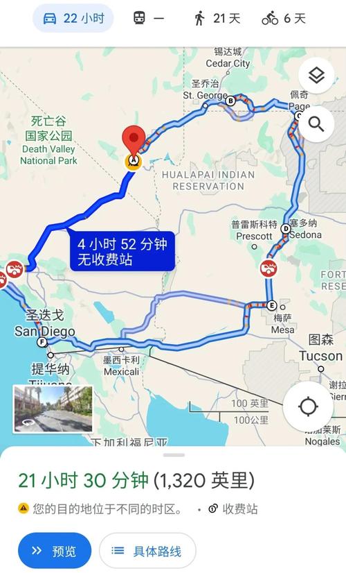 美国西部自驾游线路图