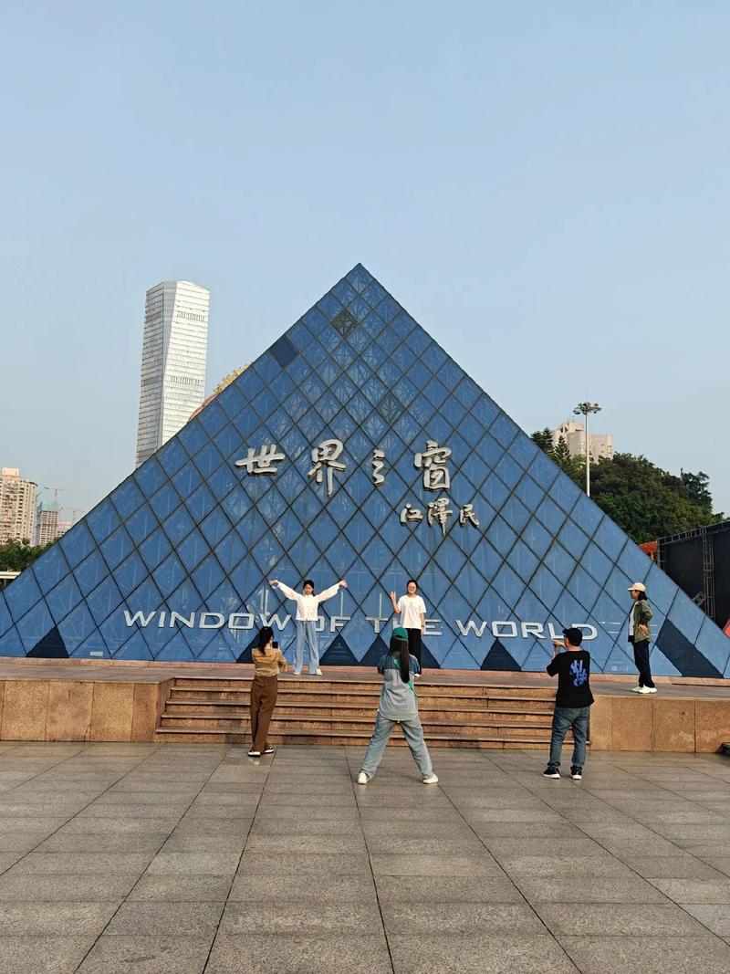 深圳世界之窗有哪些景点