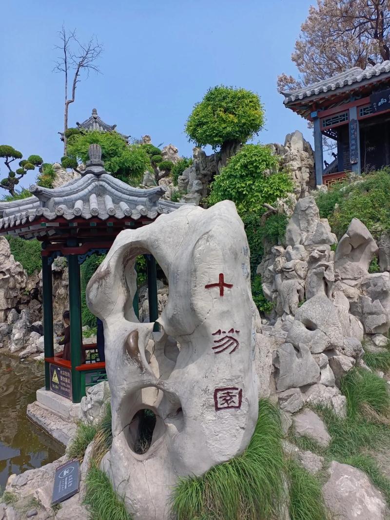 潍坊景点免费景区有哪些