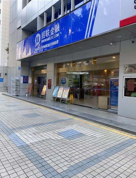 深圳汉庭酒店南山店