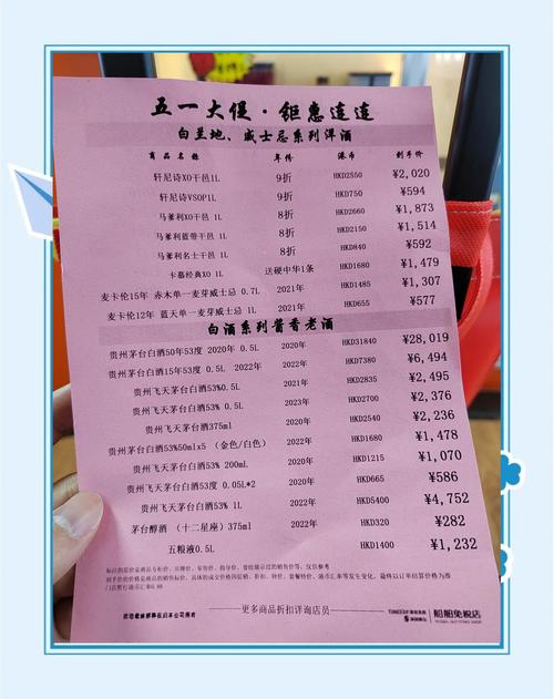 澳门东望洋酒店价格