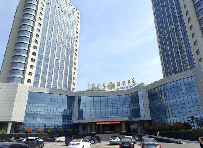 北京烟台山商务酒店