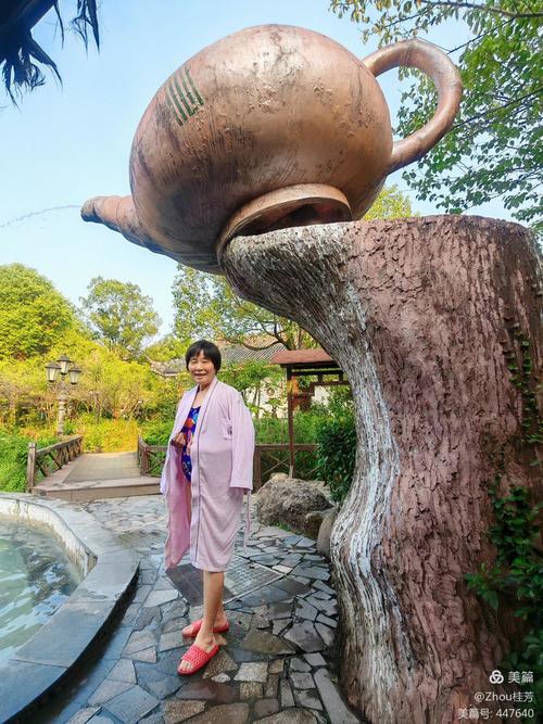 武义沁温泉度假酒店