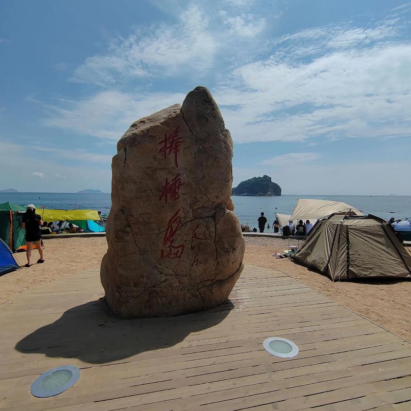 辽宁省内自驾游一日游