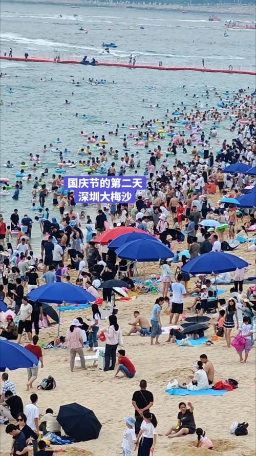 国庆节深圳周边自驾游