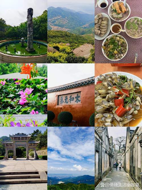 揭阳周边自驾游景点推荐