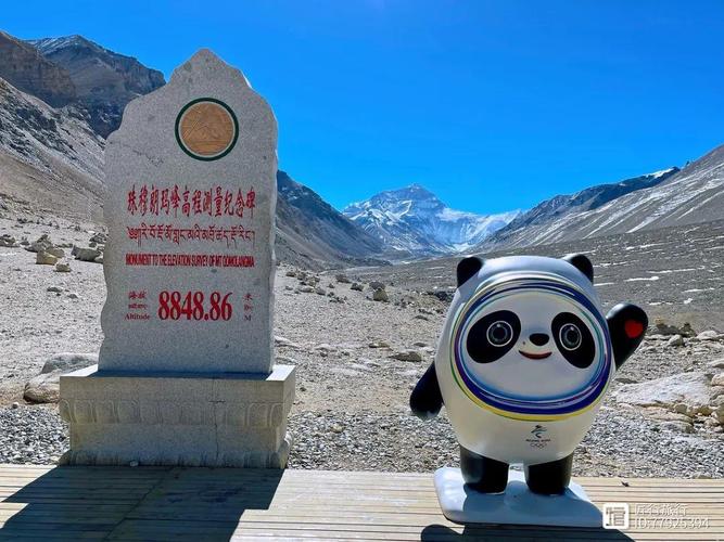 成都珠峰大酒店电话