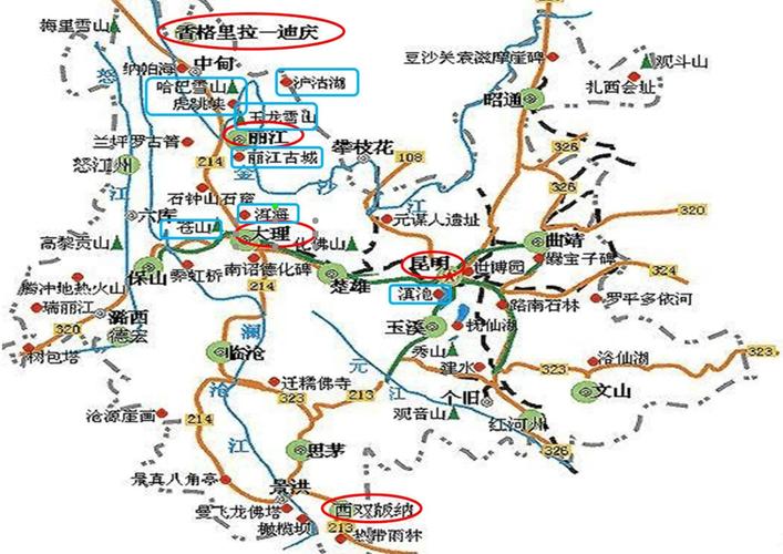 去云南自驾游最美路线