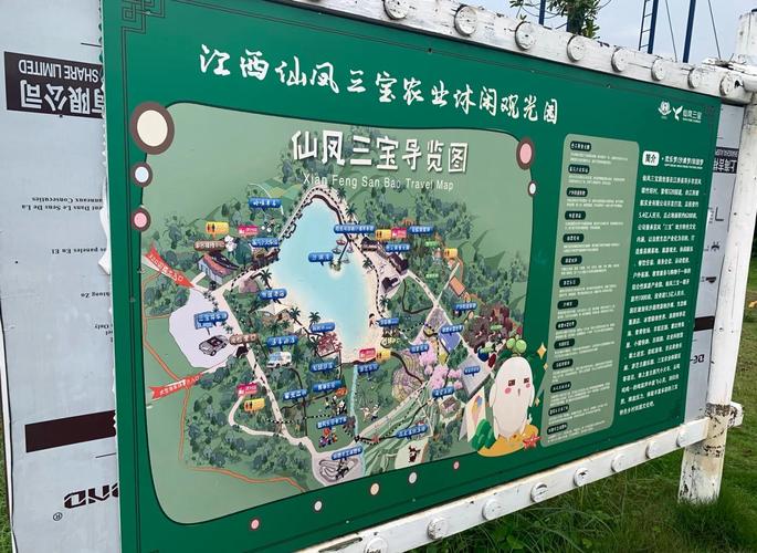 长沙周边一日游景点推荐