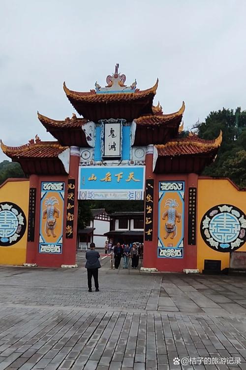 重庆市的旅游景点有哪些