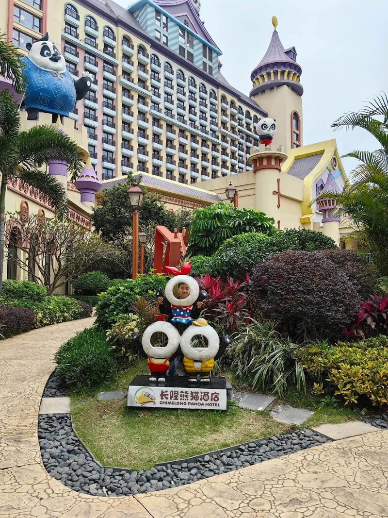 广州机场到长隆酒店