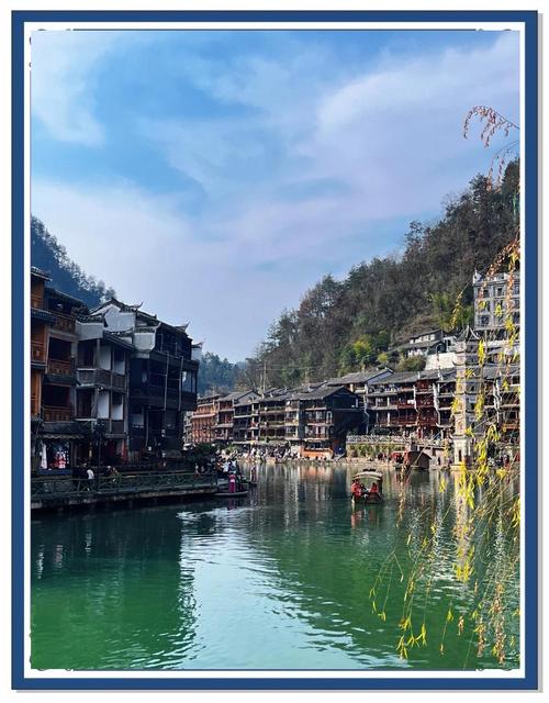 广东到凤凰古城自驾游