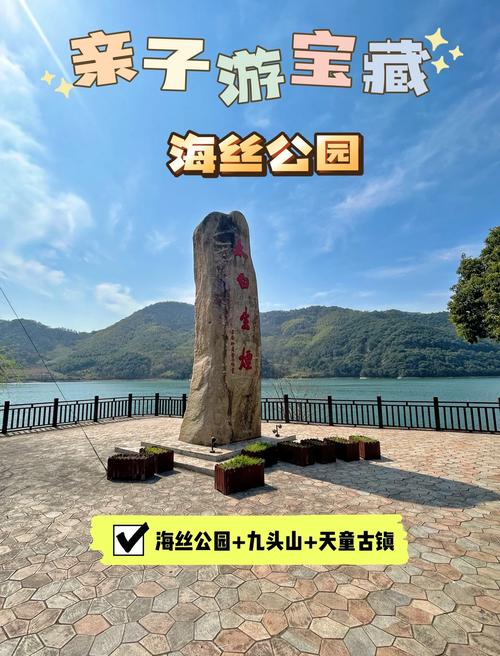宁波周边一日游景点推荐