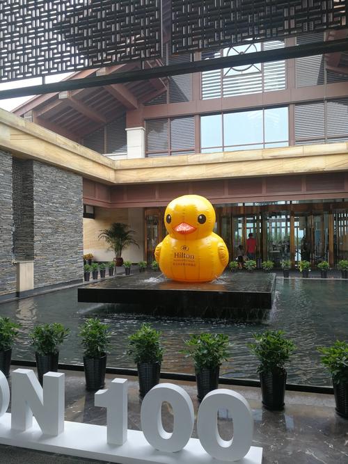 汉口北湖三五醇酒店