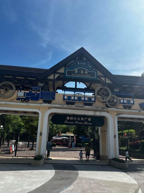 东部华侨城火车酒店