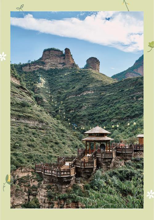 山西最值得去的旅游景点