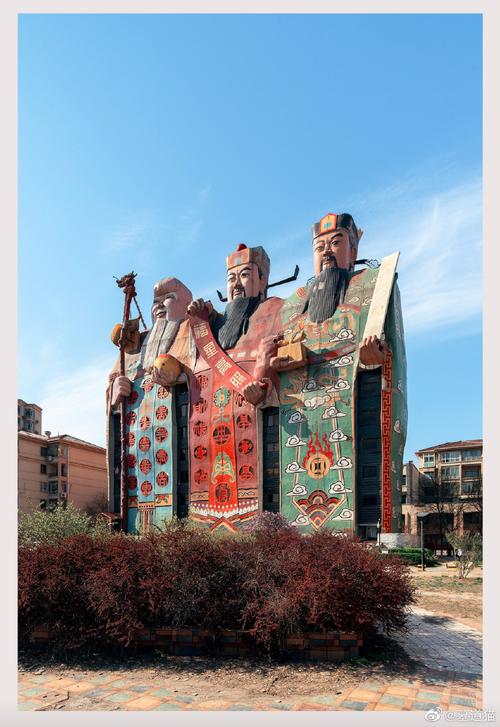 河北燕郊天子大酒店