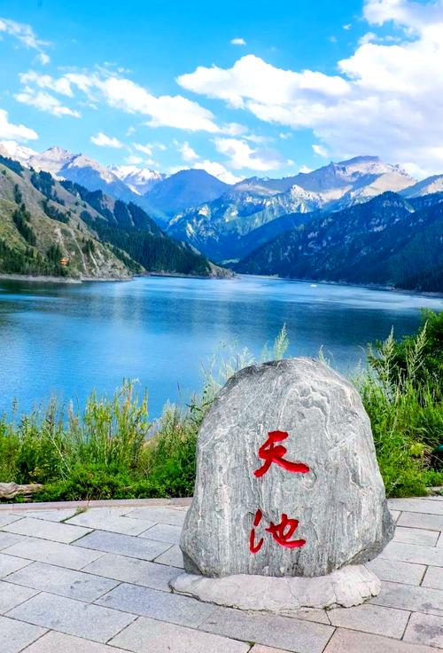 乌鲁木齐周边景点一日游