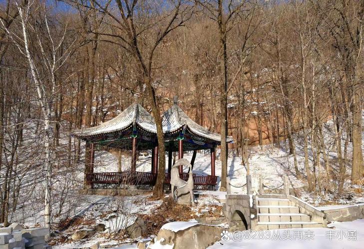 哈尔滨至松峰山自驾游