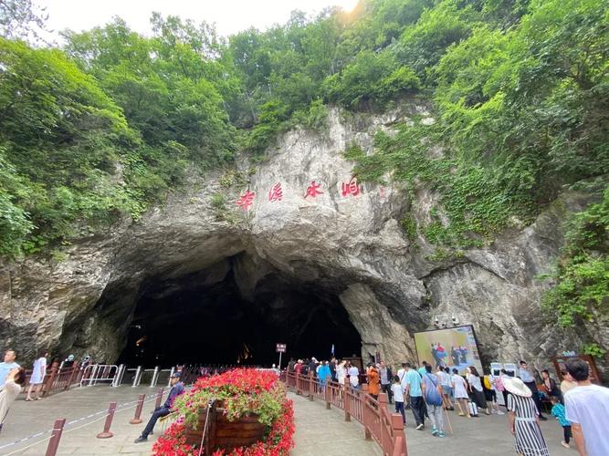 通辽到本溪水洞自驾游