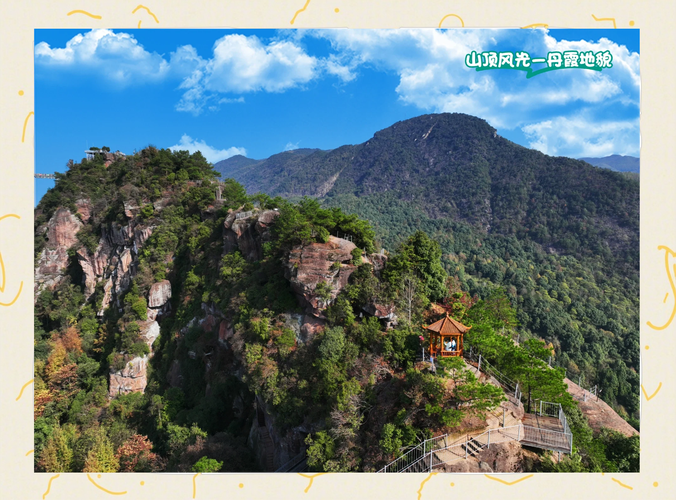 长沙附近自驾游景点推荐