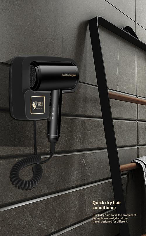 英国酒店有吹风机吗