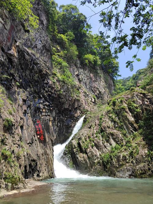绍兴到诸暨五泄自驾游