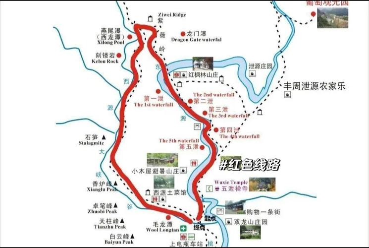 绍兴到诸暨五泄自驾游