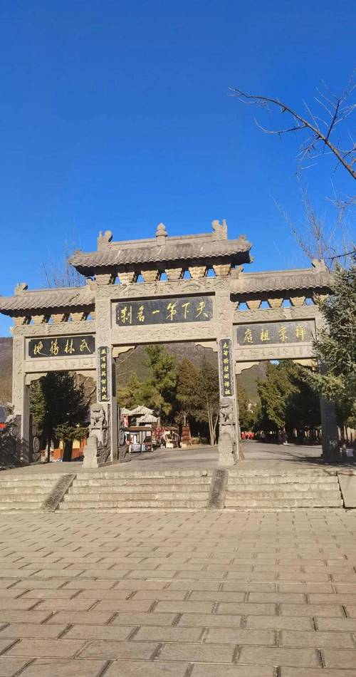 河南周边一日游景点推荐