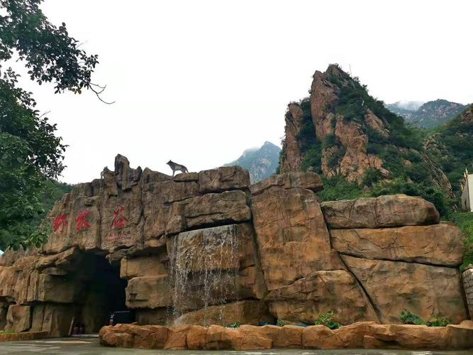 秦皇岛去野三坡自驾游