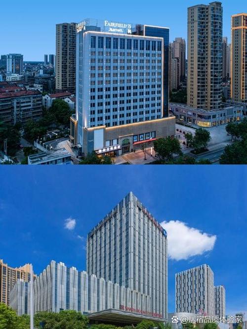 江阴市昊柏国际酒店