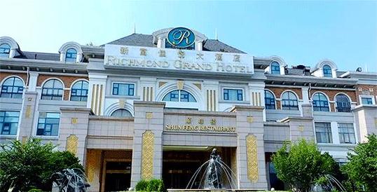 新富佳悦大酒店地址