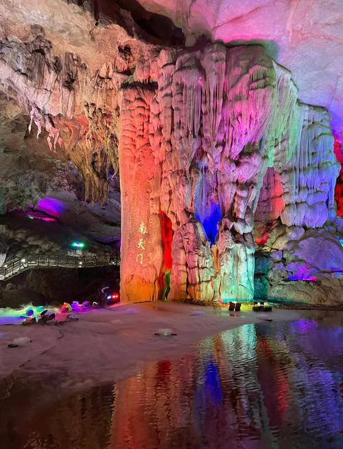 清远市景点十大旅游景点