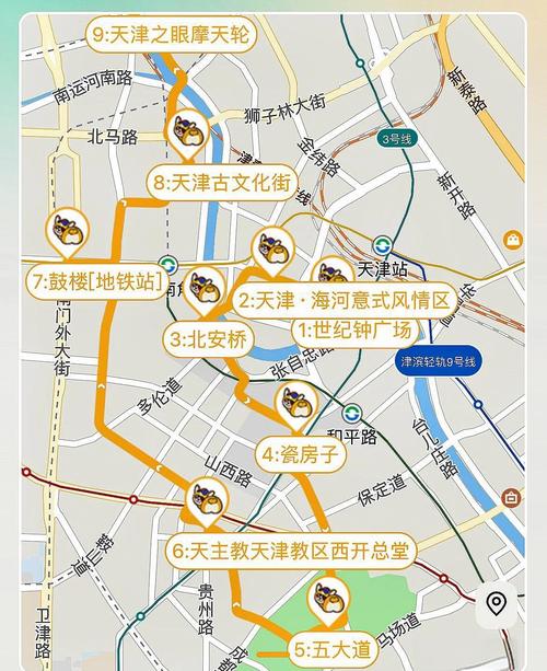 天津旅游地图 必游景点