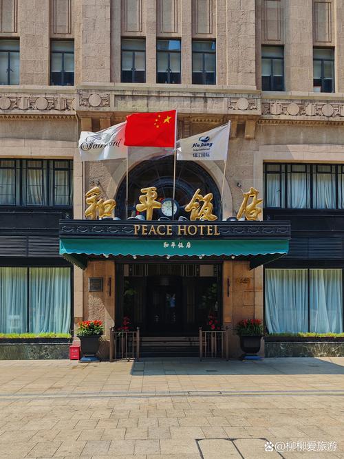 武汉中天世纪大酒店