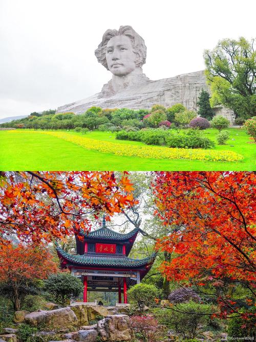 长沙哪里好玩的景点推荐