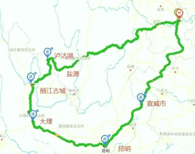 泸州到云南自驾游攻略