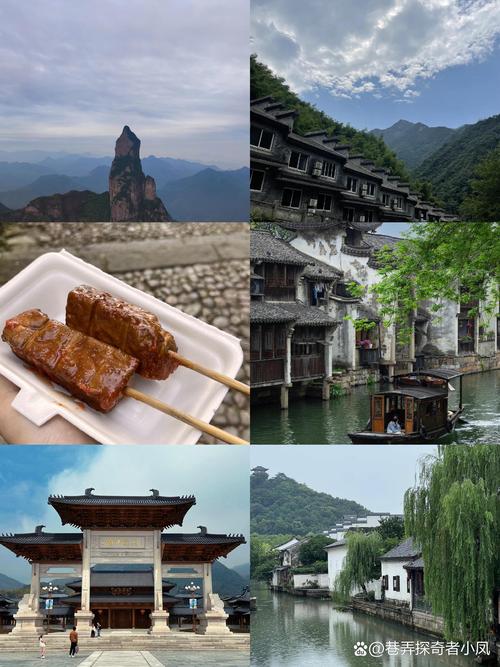 浙江旅游一日游景点推荐