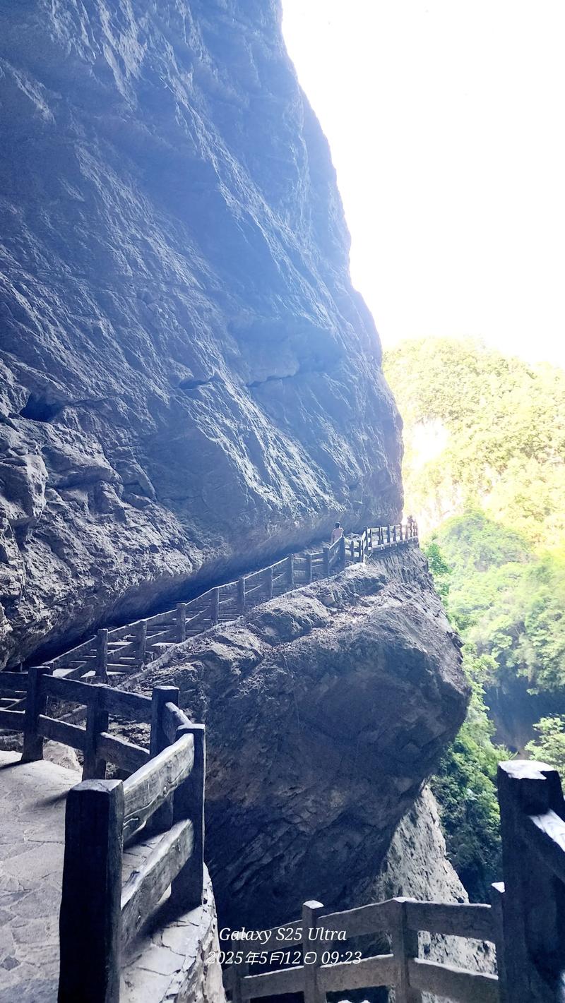 龙水峡地缝景点自驾游