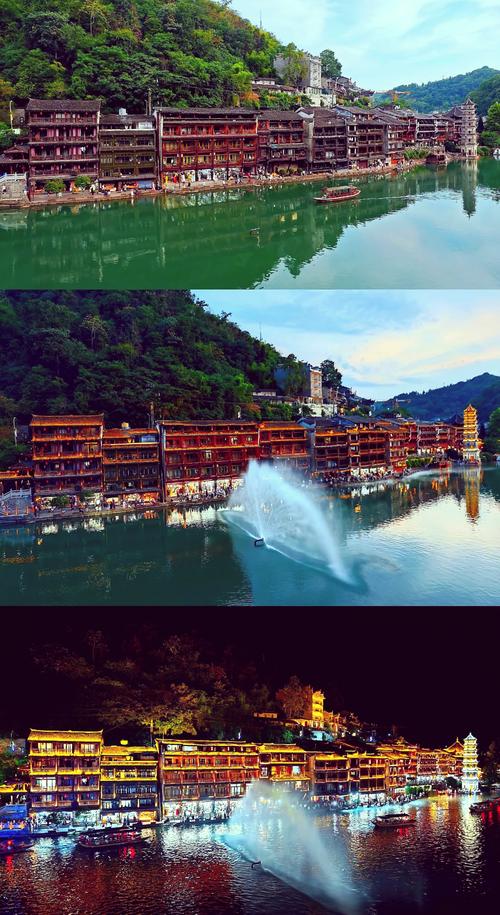 枝江至凤凰古城自驾游