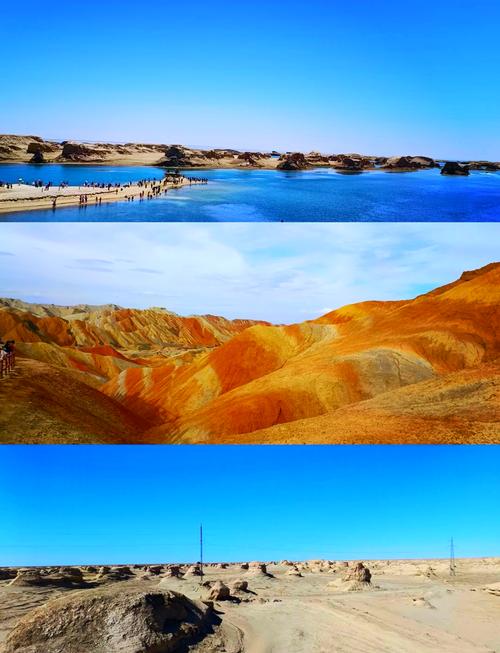 绵阳青海湖敦煌自驾游