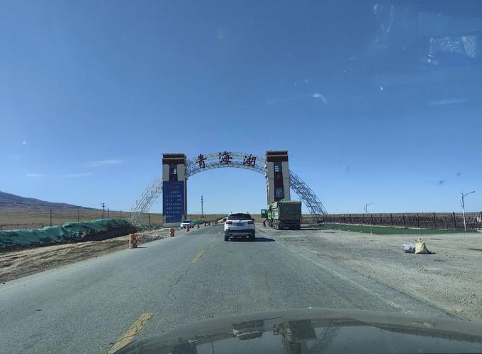 绵阳青海湖敦煌自驾游