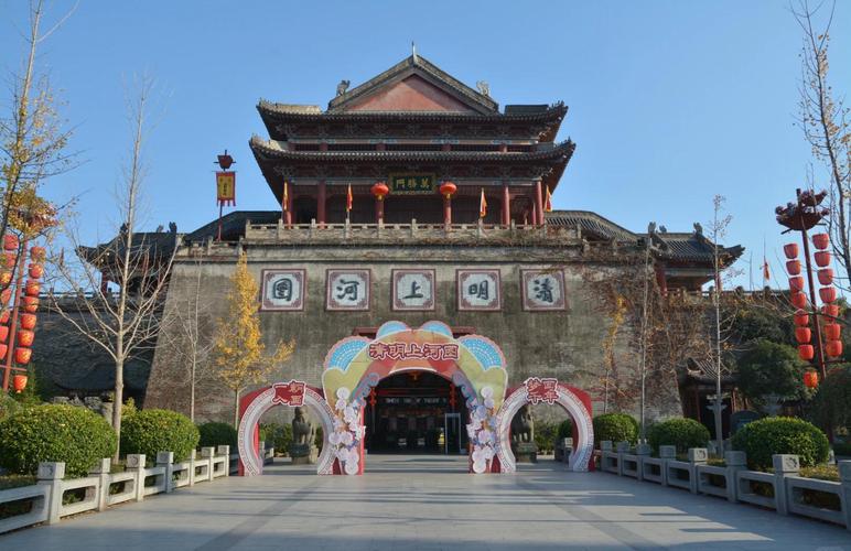 横店最值得去的3个景点