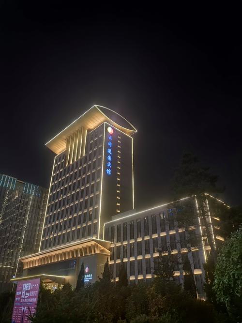 中国本土五星级酒店