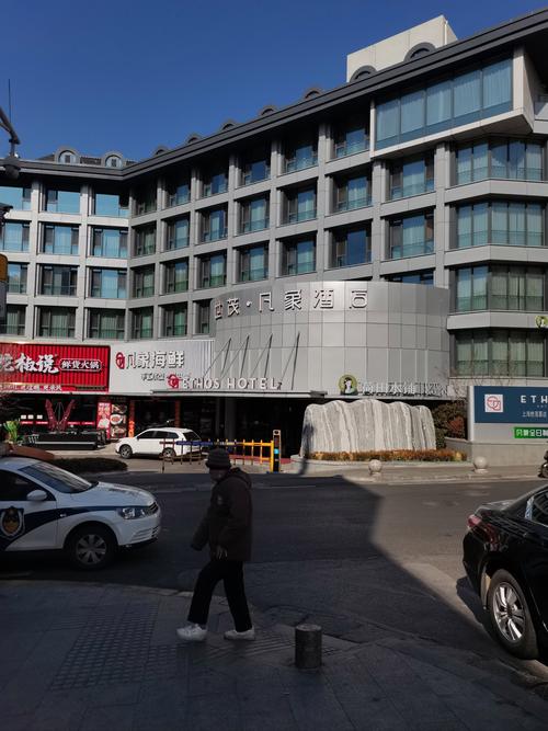 呼市南二环浩翔酒店