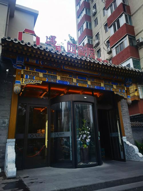 呼市南二环浩翔酒店