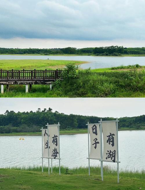 海南定安县旅游景点简介