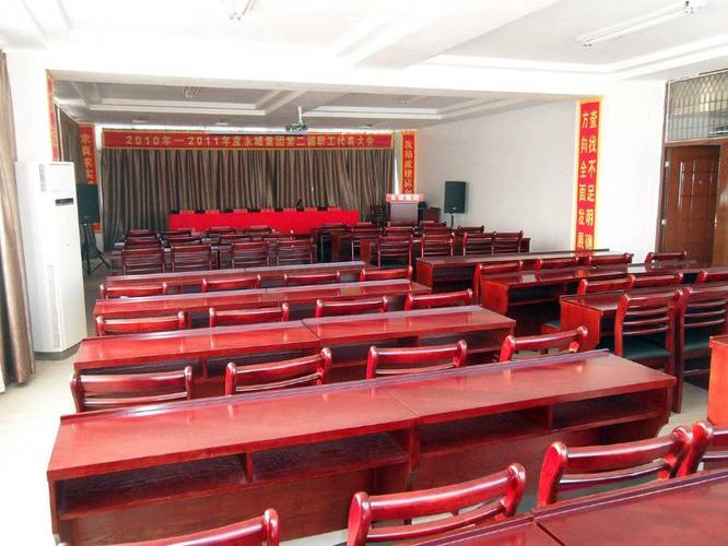 调兵山永城商务酒店