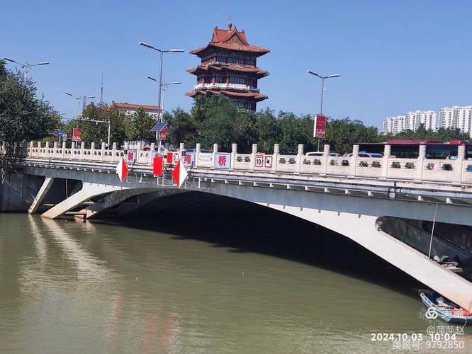 沧州附近国庆节自驾游